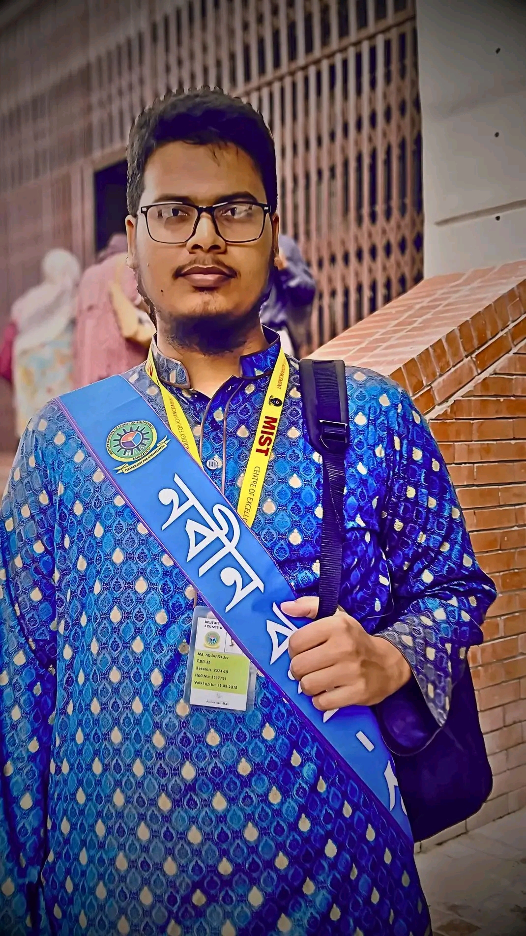 Abdul kader
